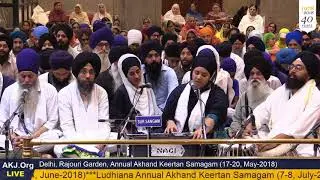 002 Delhi 17May2018 ThuEve Akhand Keertan Bibi Parampreet Kaur Jee Delhi