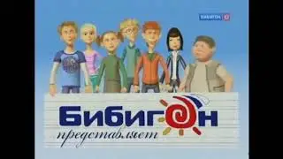 Пирожки с говном бабушки RYTP | LeGeNDa