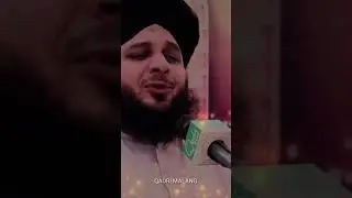 KITNE MAJE KE BHIKH TERE PAAK DAR KI HAI || PIR AJMAL RAZA QADRI || NEW BAYAN