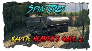 SpinTires мультиплеер ( Карта: Heaven’s Gate 2 )