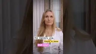 #жизнь #смерть #мотивацияжить