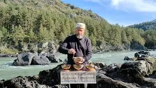 Сеанс Медитации на берегу Катунь. Смотрите сеанс до конца. Инф под видео.
