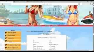 ФИРАМИР ГРОЗИТ ЗАБАНИТЬ ВИДЕО-БЛОГЕРОВ!