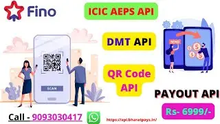 AEPS API // SOFTWER IT// QR Collection API// DMT API //PAYOUT API🖥🖥🖥📡💻😀