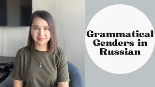Урок 4. Gender of Russian Nouns | Russian for Beginners | Russian Grammar