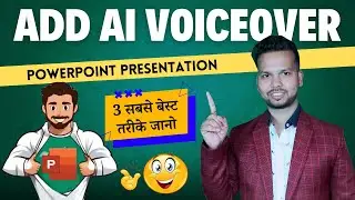 3 Ways to Add AI Voiceover to PowerPoint Presentations