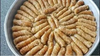 بقلاوة البرمة بالجوز / برمە بە گوێز