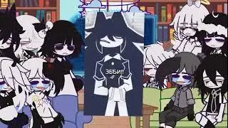 //Gacha//
