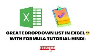 Create drop down list in excel | Make drop down list in excel with simple formula