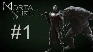 A casca mortal  Mortal shell #1