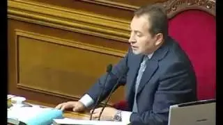 Верховная Рада вернула зимнее время