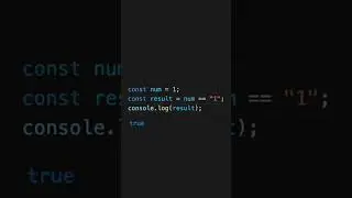 JavaScript: Equality (==) Operator