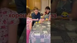 Когда задала вопрос.#snaps