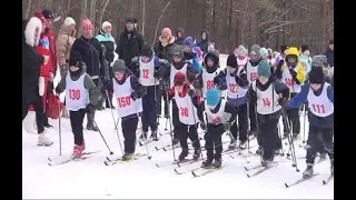 14 февраля 2023