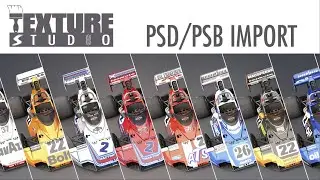 Texture Studio - Photoshop PSD/PSB File Import