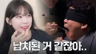 흑백요리사 화제되니까 썸네일 바꾼 넷플릭스