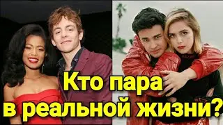 🌟10 ФАКТОВ о 