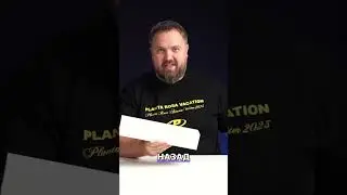 Apple: Раньше - всё в комплекте, теперь - как повезёт? 