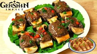 Genshin Impact Recipe #1 / Matsutake Meat Rolls