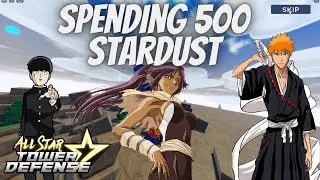 500 STARDUST Enough To Get A Featured Unit?