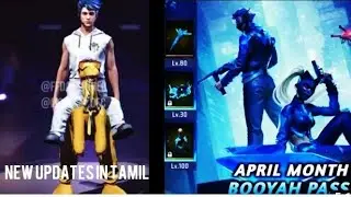 FREE FIRE NEXT MONTH BOOYAH PASS FULL REVIEW| AND RAMADAN EVENT FULL REVIEW IN TAMIL