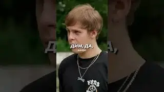 ОТЕЦ ТОКСИСА МИЛЛИОНЕР 