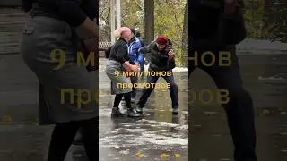 🔥Самое ВИРУСНОЕ‼️ видео #сокольники #грустныйденс #танцплощадка