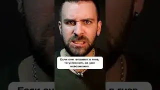 Этот знак зодиака продал душу дьяволу