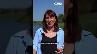 Як Генгулець став Інгульцем? | 1kr.ua