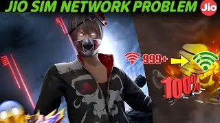 FreeFire Network Problem Jio Sim| Free Fire 999+ Problem Jio Sim | FreeFire Jio Sim Network Problem