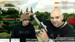 МОПС ЧУТЬ НЕ ЗАСТРЕЛИЛ АНДРЮХУ \ ГИТЛЕР ЗАЕХАЛ В ХАТУ   НОВАЯ СЦЕНКА КАК МОПС СТ
