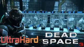 Dead Space 3 (№2) - Происходит черт знает что...