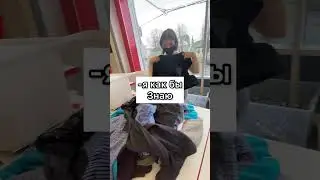 Пранк!!! Притворилась англичанкой и пошла выбирать одежду! 🤣 #shorts