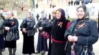 РАЙХ1АНАТ -