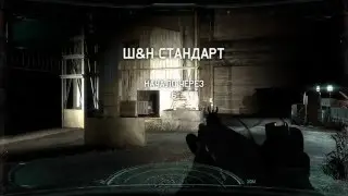 Сплитуха мувик ibenji boom