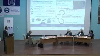 Взаимодействие с институтами развития и инвестиционными фондами