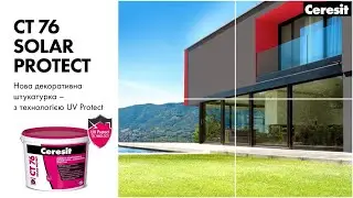 CT 76 SOLAR PROTECT інноваційна силікон-еластомірна декоративна штукатурка з технологією UV Protect.