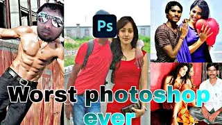 Worst photoshop ever | Worst editing ever | Funny photos | Funny editing ever | Bad photoshop edit |