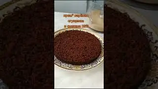 Рецепт - Вкусный быстрый торт без весов и без пропитки!