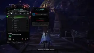 kissho222がPS4からブロードキャスト