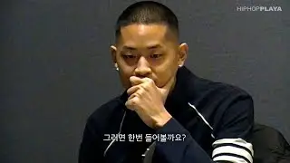 [선공개] 블랙넛의 가사를 보고 심각해진 블라세 l HAN 2023