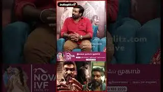 Anchor -ஐ கலாய்த்த Vijay Sethupathi 😂  | Maharaja | VJS | 