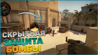 НИНЗЯ ЗАЩИТА ПЛЕНТА И ПОЛНОЕ НЕВЕЗЕНИЕ | Counter Strike : Global Offensive #1 | Kotovskyu