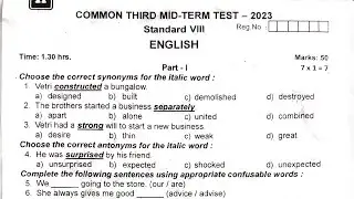 8th English third mid term exam question paper 2023|original question paper|8 third midterm question