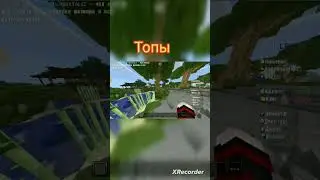 Общор тового серва
