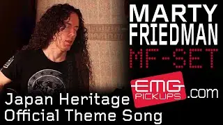 Marty Friedman performs 