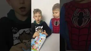 съедобный пластилин