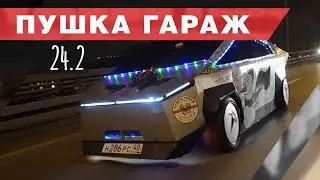 Новогодний tesla CYBERTRUCK попал в ДТП!!! РЕАКЦИЯ людей
