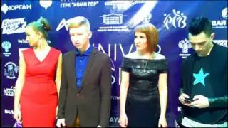 «УНИВЕРВИДЕНИЕ-2016» — отбор в финал