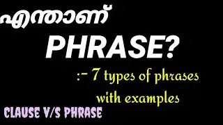 Phrases. English lab-malayalam phrases. phrases with Malayalam explanation and examples